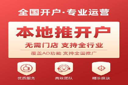案例分享：SEM推广代运营公司助力企业实现品牌升级