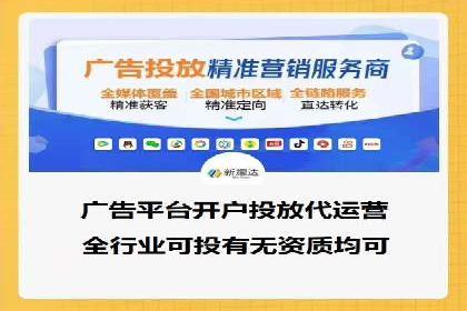 知乎信息流广告如何玩转投放？——多案例解读